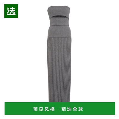 1h可退 香港直邮CHRISTOPHER ESBER 克里斯多夫 艾丝柏 女士 斜裂