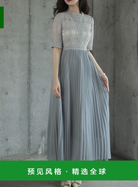 【日本直邮】DRESS+　女士　晚礼服时尚高端大牌减龄穿搭高级感