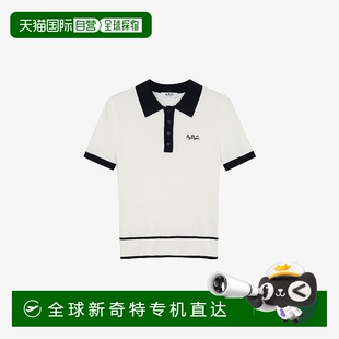 女士白色棉Polo衫 欧洲直邮APC