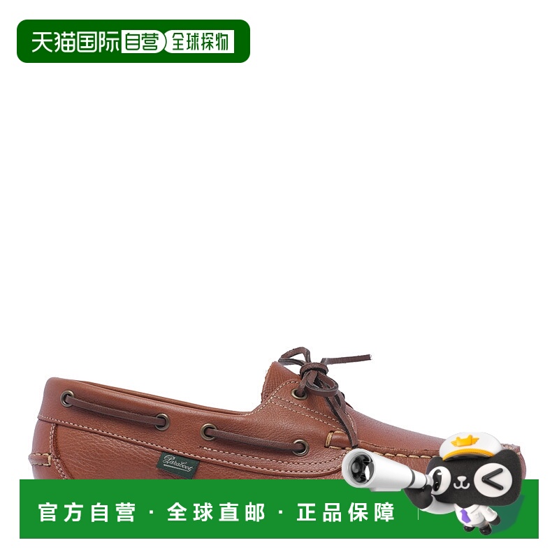 1h可退 欧洲直邮PARABOOT 男士休闲鞋780519CHENE牛皮
