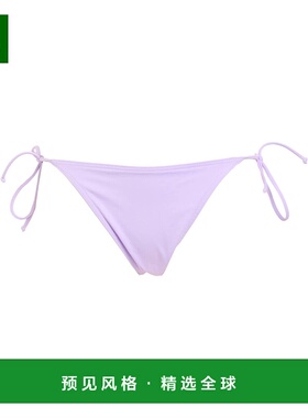 1h可退 香港直邮Mc2 Saint Barth 女士 比基尼 purple紫色 舒适时