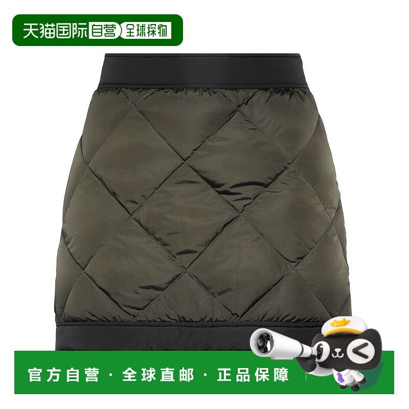 1h可退 香港直邮Dsquared2 二次方 女士 迷你半身裙 green绿色 舒