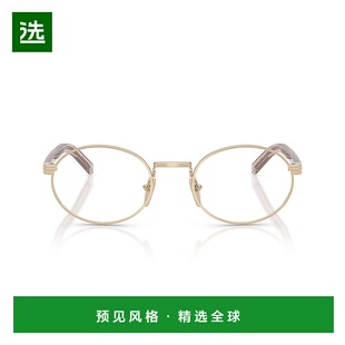 香港直邮Prada 普拉达 男士 Eyewear 橢圓形鏡框眼鏡 B55VVISTAZ