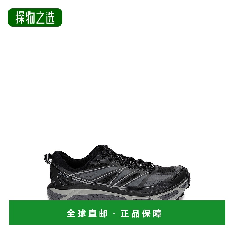 香港直邮Hoka One One 女士 U Mafate Speed 2 运动鞋 1126851BCS