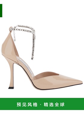 香港直邮Jimmy Choo 尖头高跟鞋 STEVIE100PATMACARON