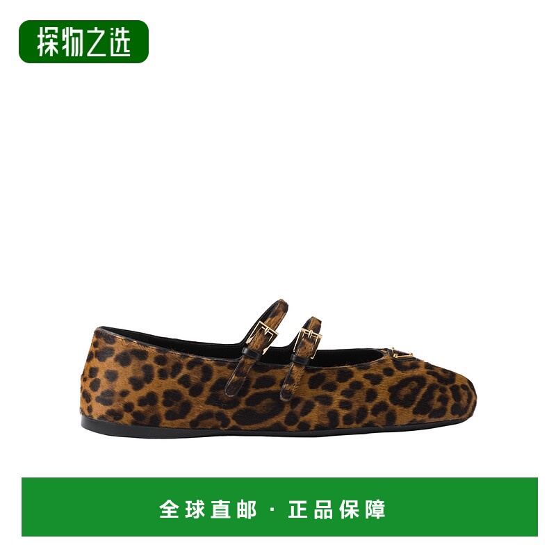 香港直邮Prada 印花皮革芭蕾舞鞋 1F794NL8HFD005