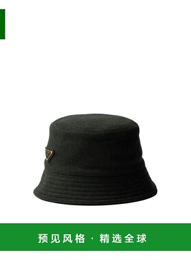 香港直邮Prada 徽标渔夫帽 1HC137C2O