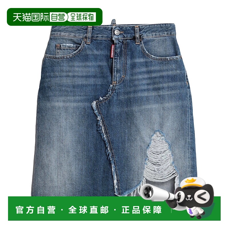 1h可退 香港直邮Dsquared2 二次方 女士 牛仔半身裙 blue蓝色 舒