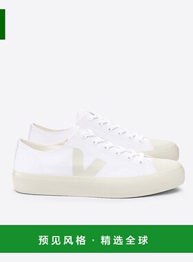 欧洲直邮VEJA Wata II系列岩石色/白色帆布V标识低帮运动鞋