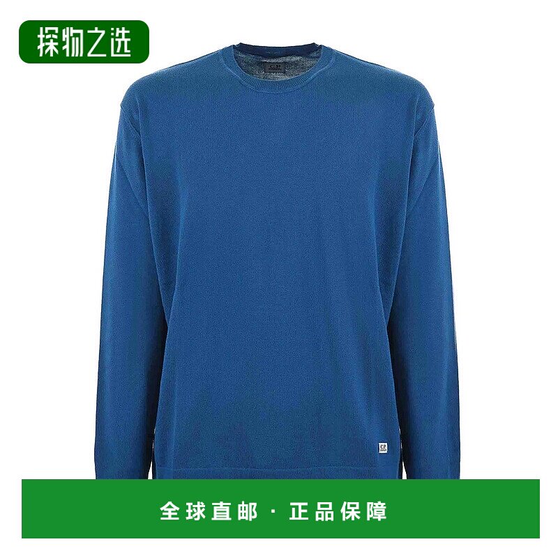 欧洲直邮c.p.company 男士 帽衫运动夹克衫长袖卫衣