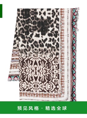 香港直邮PIERRE-LOUIS MASCIA 女士围巾 ALOEUWSW135X195S4101517