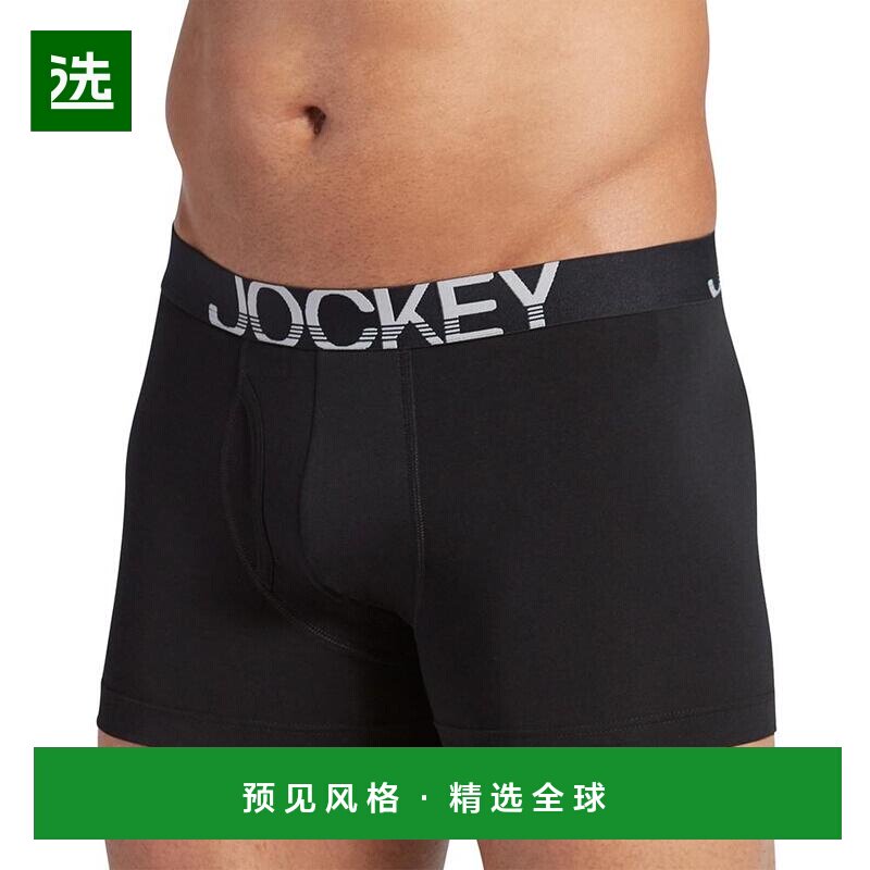 【美国直邮】Jockey|ActiveStretch™ 4 英寸平角内裤 - 3 条装