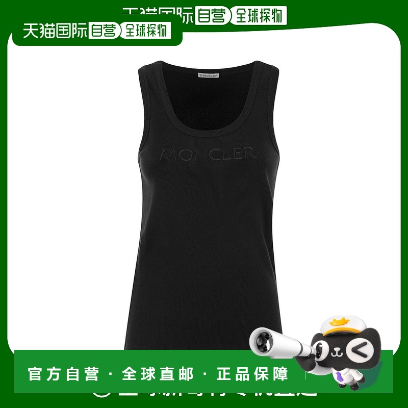 1h可退 MONCLER 女士衬衫 J10938P0000689AK6999