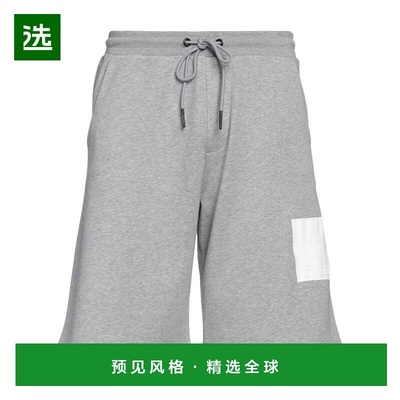 1h可退 香港直邮Iceberg 冰山 男士 运动裤 grey灰色 舒适时尚