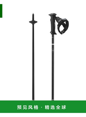 欧洲直邮Salomon萨洛蒙 POLAR男女通用黑色碳纤维滑雪杖新款