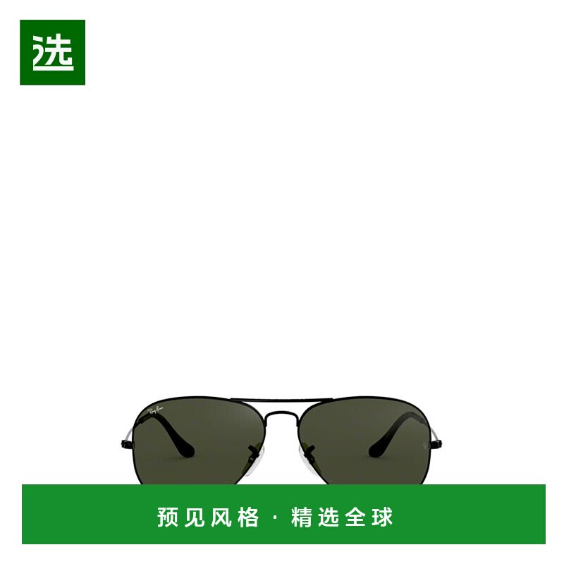 1h可退 香港直邮RAY-BAN 男士太阳镜 RB3025L2823 AW2023 绿色 RA