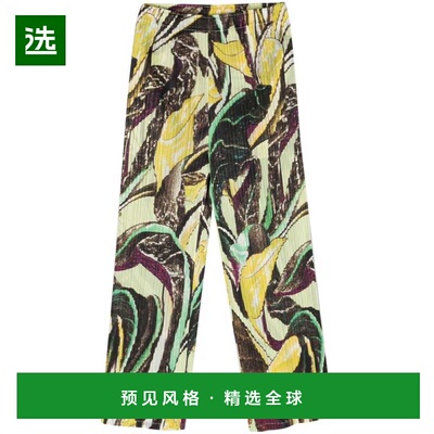 香港直邮PLEATS PLEASE ISSEY MIYAKE 女士休闲裤 PP46JF69465