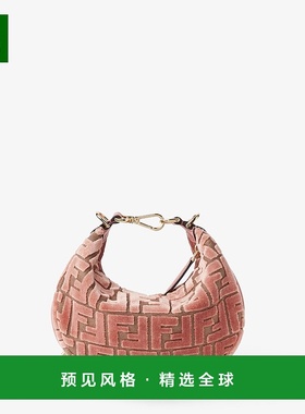 1h可退 欧洲直邮FENDI（2025新品）Fendigraphy迷你包 迷你粉色提
