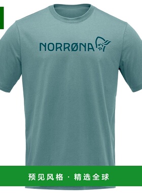 香港直邮NORRØNA 男士户外T恤 0168621TROOPER CO 绿色