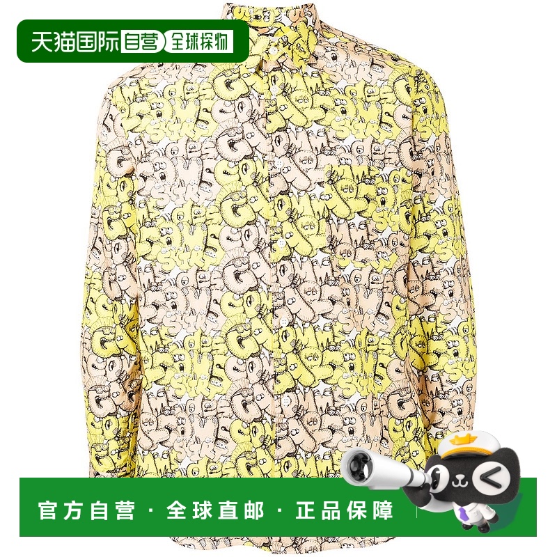 1h可退 欧洲直邮comme des garcons 男士 衬衫