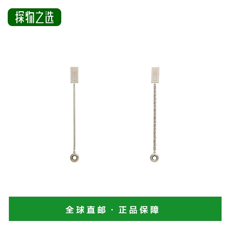 香港直邮Mm6 Maison Margiela 马丁·马吉拉 MM6 女士 耳环