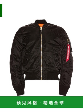 1h可退 香港直邮Alpha Industries 男士 MA-1 修身外套 MJM44530