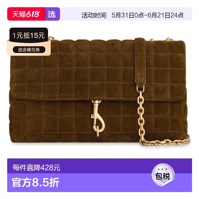 1h可退 【美国直邮】rebecca minkoff 女士 单肩包斜挎包链条包