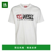 香港直邮Diesel 迪赛 1h可退 男士 標誌印花圓領 卹 A194360PLA