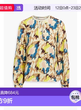 1h可退 香港直邮ULLA JOHNSON 女士 Greta 印花绉纱衫 PF240225CI