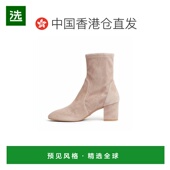 香港直邮STUART AW2024 YULIANA60BEIGE WEITZMAN 女士靴子