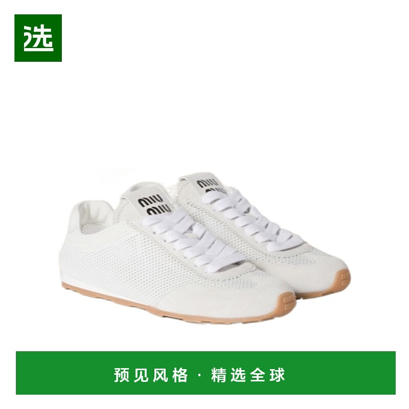 香港直邮Miu Miu Plume 网眼系带运动鞋 5E388E3KU1F005