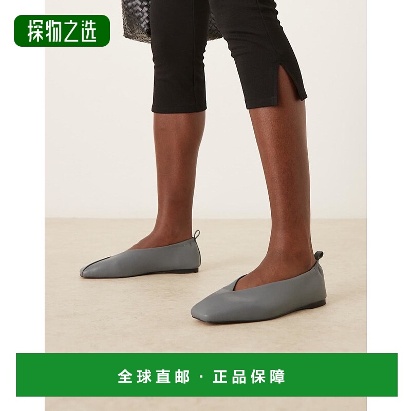 香港直邮ASOS 女士 Leslie 设计方头芭蕾舞鞋(灰色)