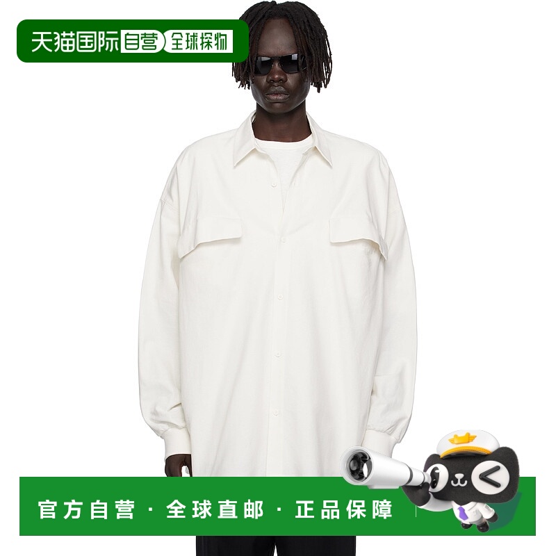 1h可退 香港直邮Essentials 男士 白色衬衫 186SP254424F牛津纺