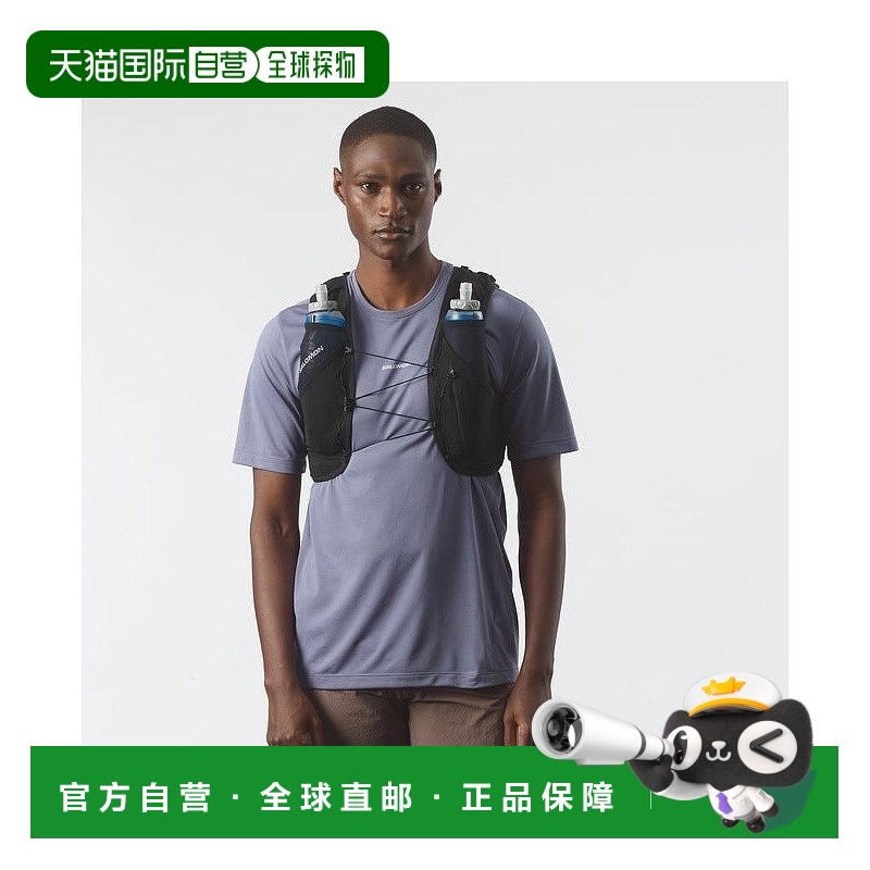 自营欧洲直邮Salomon萨洛蒙 ADV SKIN 5系列男女通用黑色聚酯纤维