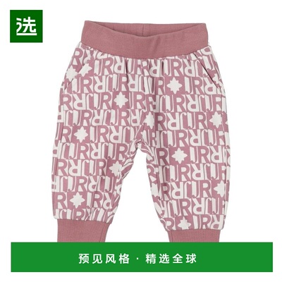 1h可退 【美国直邮】john richmond 女士 休闲裤