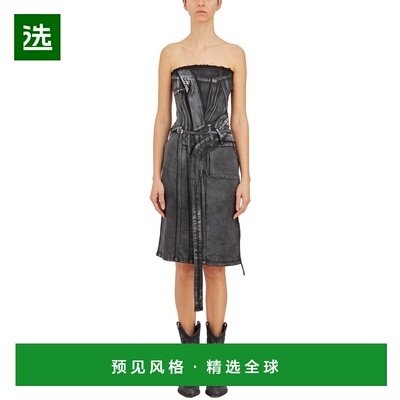 1h可退 香港直邮Ottolinger 女士 ABITO A TUBINO 牛仔连衣裙(牛)