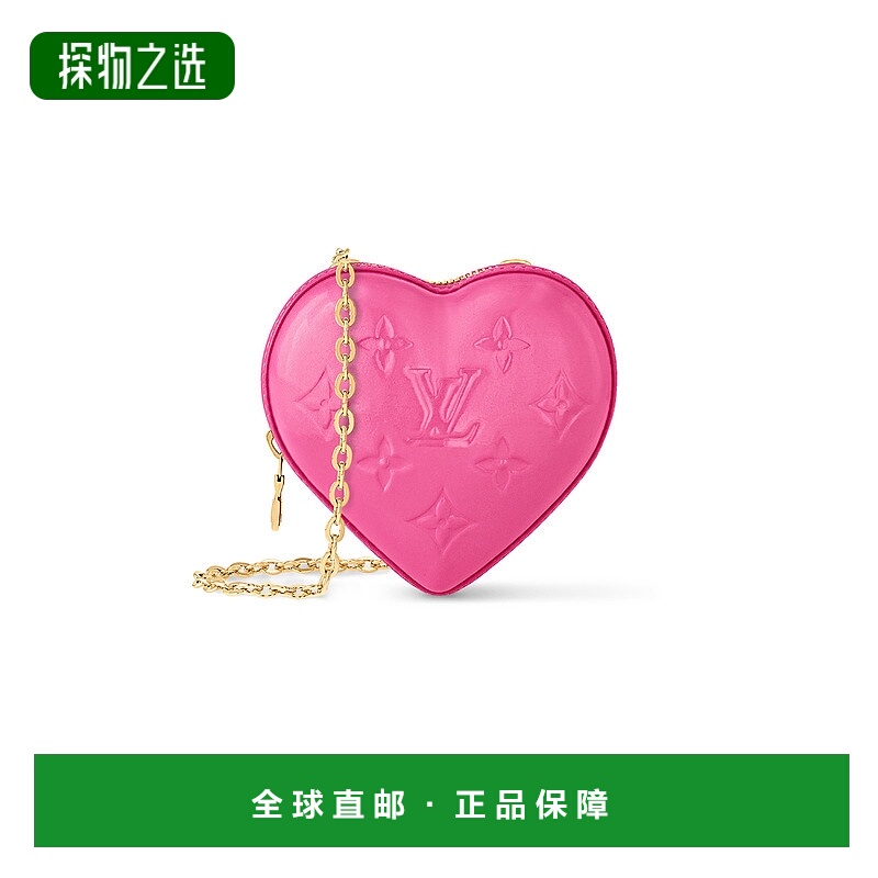 1h可退 欧洲直邮LV路易威登 25秋冬  LVUXD3J4PIN 女士 单肩包