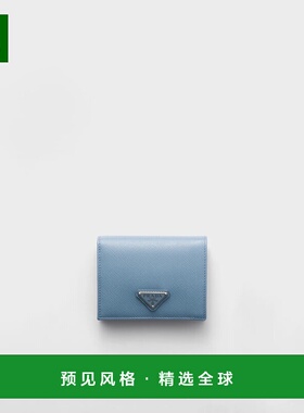 1h可退 欧洲直邮PRADA 普拉达 26春夏 1MV204_QHH_F0OZX 女士 钱