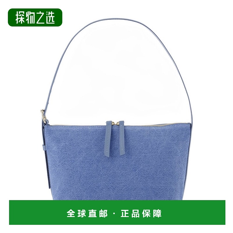 1h可退 香港直邮A.P.C. 女士 VERA 肩包 COHHUF61974 blue蓝色 舒