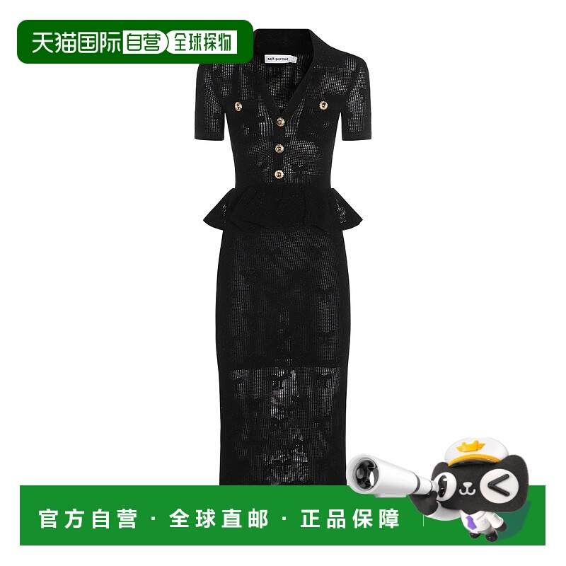 香港直邮Self-Portrait 女士 黑色棉质连衣裙 PF25047MBBLACK