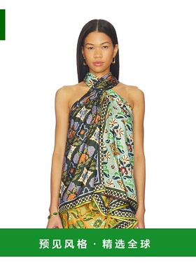 1h可退 香港直邮ALEMAIS 女士 Cece 叠接真丝上衣 6192T colorful
