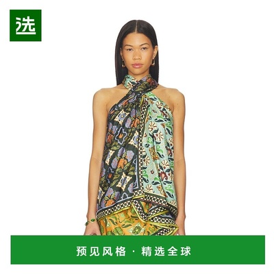 1h可退 香港直邮ALEMAIS 女士 Cece 叠接真丝上衣 6192T colorful