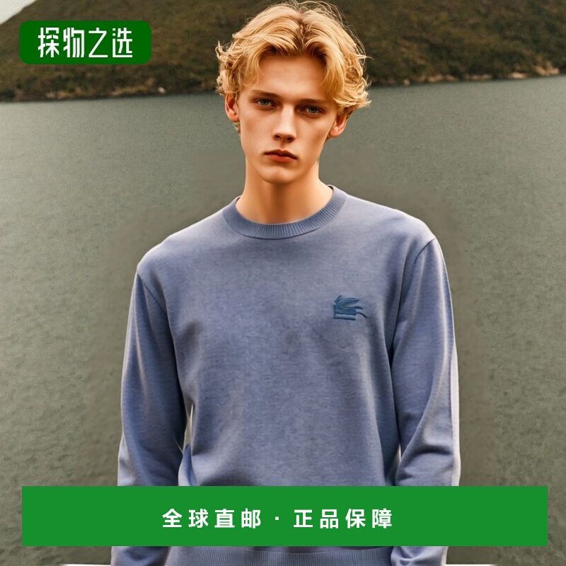 1h可退 欧洲直邮etro/艾绰 男士针织毛衣 MRKF0003AC028B0521男装