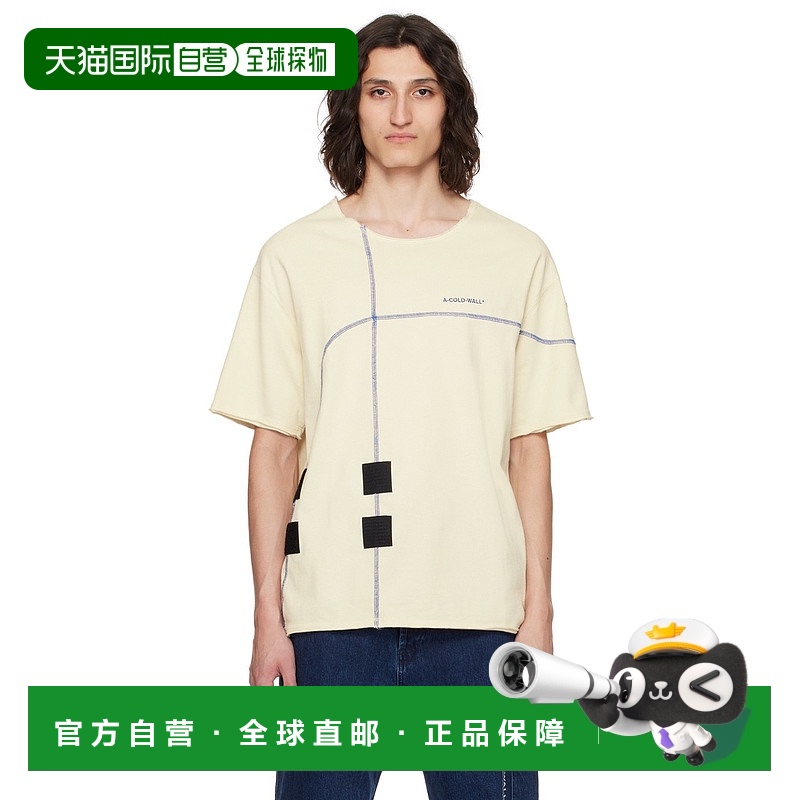 1h可退 香港直邮A-COLD-WALL* 男士 灰白色 Intersect T 恤 ACWMT