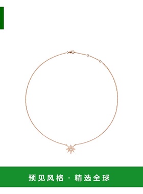 香港直邮Dior &Eacute;toile des Vents 项链 JRDV95243迪奥吊坠