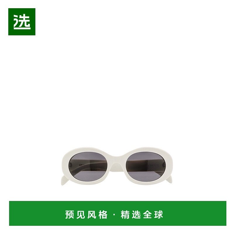 香港直邮Celine赛琳太阳眼镜墨镜白色椭圆形时尚潮流CL40194U