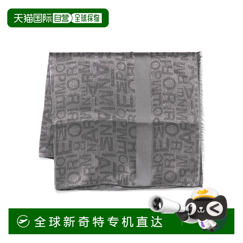 1h可退 欧洲直邮emporio armani 女士 围巾披肩