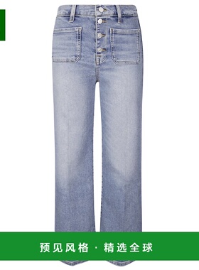 香港直邮7 FOR ALL MANKIND 女士牛仔裤 7UG90120U71BD SS2025
