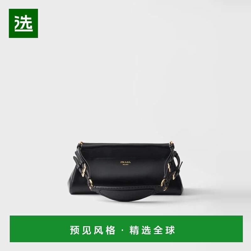 1h可退 欧洲直邮PRADA 普拉达 25秋冬 1BC262_2HIA_F0002_V_SOO,箱包皮具/热销女包/男包,手拿包,淘宝优惠券,粉丝福利购,淘宝优惠卷