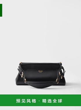 1h可退 欧洲直邮PRADA 普拉达 25秋冬 1BC262_2HIA_F0002_V_SOO
